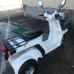 終わります‼️ジャイロX格安提供‼️の画像