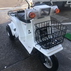終わります‼️ジャイロX格安提供‼️の画像