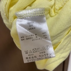 【※プロフ購読必須】【美品】子供服　110㎝ トップスの画像