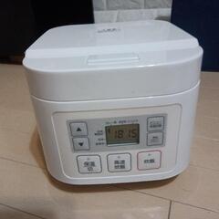家電 キッチン家電 炊飯器