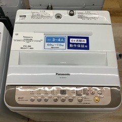 Panasonic（パナソニック）の全自動洗濯機 NA-F60PB10のご紹介です！