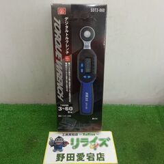 SK11 SDT3-060 デジタルトルクレンチ【野田愛宕店】【...