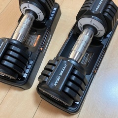 【筋トレ】可変式ダンベル【最終値下】の画像