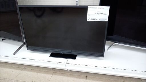 ★店長特別値引き★ SHARP 液晶テレビ 32インチ 23年製 動作確認／クリーニング済み TJ7567