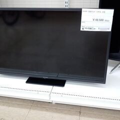 ★店長特別値引き★ SHARP 液晶テレビ 32インチ 23年製...