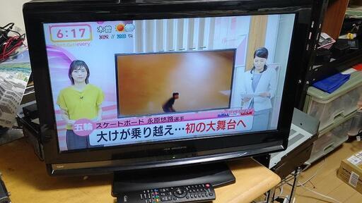 ☆最終値下げ！DX　BROADTEC　22インチ液晶テレビ　LVW-224T（現状渡し）☆