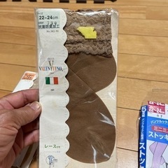 バレンチノくるぶし丈ストッキング2足とおまけくるぶし丈ストッキング3足の画像