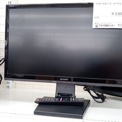 ★ジモティ割あり★ SHARP 液晶テレビ 22インチ 18年製...