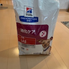 ドッグフードヒルズ消化ケアの画像