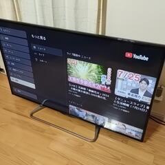 【商談中】SHARP 55インチ AQUOS ネット視聴可能 録...