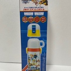 残り1点になりました‼️新品　超軽量　パウパトロール2way ス...