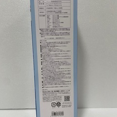 残り1点になりました‼️新品　超軽量　パウパトロール2way ステンレスボトルコップとダイレクト水筒の画像