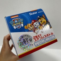 残り1点になりました‼️新品　超軽量　パウパトロール2way ステンレスボトルコップとダイレクト水筒の画像