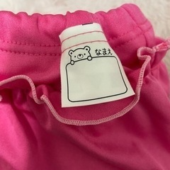 【※プロフ購読必須】水遊び用　ベビーパンツ80 フリルブルマ　ピンクの画像