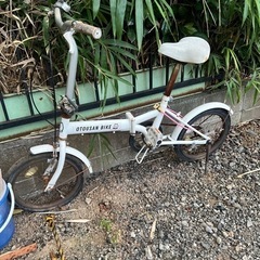 自転車（ソフトバンク限定お父さん）