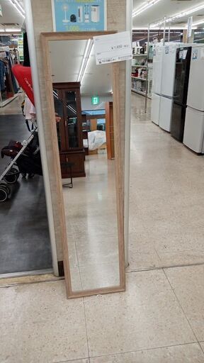 ★ジモティ割あり★ カインズ株式会社 ミラー ベージュ H×D×W クリーニング済み TJ7574