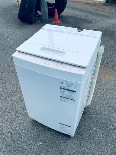 ⭐️TOSHIBA電気洗濯機⭐️ ⭐️AW-BK8D7⭐️