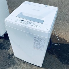 ⭐️TOSHIBA電気洗濯機⭐️ ⭐️AW-45M9⭐️