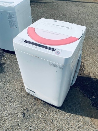 ⭐️SHARP 電気洗濯機⭐️ ⭐️ES-GE60P-P⭐️