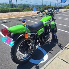 カワサキ　250TR　バイソン仕様　愛知県　岐阜県近郊のみ配送可能