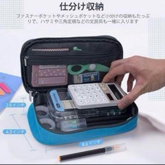 ✨新品✨ 多機能 ペンケース 大容量 シンプル 筆箱の画像