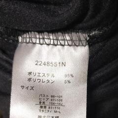 マタニティー服　授乳服　黒い服の画像