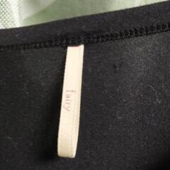 マタニティー服　授乳服　黒い服の画像