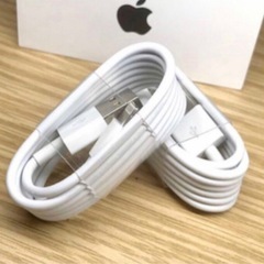 【最新】アイフォン充電ケーブル2本セット