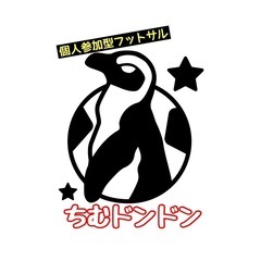 個人参加型フットサル　ちむドンドン　8月日程