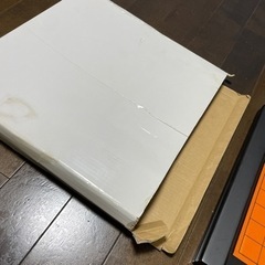 決まりました　巨人　ジャイアンツ　オセロの画像