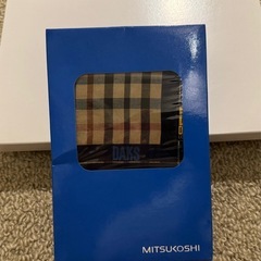 【新品】DAKSハンカチ