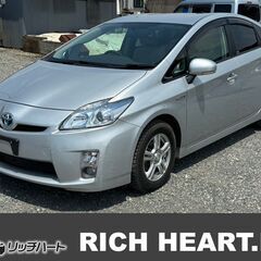 プリウス/走行2.7万㎞/検2年付/Bカメラ/リア3面フィルム/...