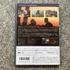 愛人　ラマン　無修正版　DVDの画像
