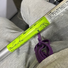 日本アルプス 伸縮式 高枝切り鋏 高枝切りバサミ軽量アルミポール 剪定鋏 中古の画像
