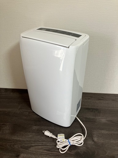 2020年製 ベルソス 衣類乾燥除湿機 AR-30HC