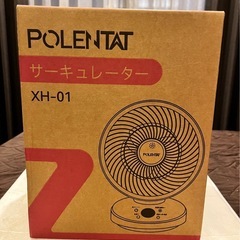 ★新品★ サーキュレーター 電源コード式   リモコン付き タッチセンサーの画像