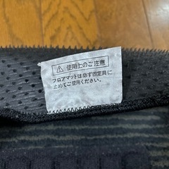 ランクル　プラド　150後期　　　フロアマットの画像