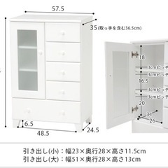リビング収納 ホワイトキャビネット/チェストの画像