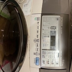 日立洗濯乾燥機ジャンク