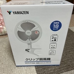 YAMAZEN クリップ扇風機