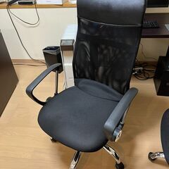 オフィスチェア【肘掛けアリ】をお譲りします