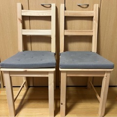 IKEAの椅子