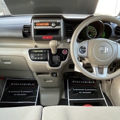 NBOX GLパッケージの画像