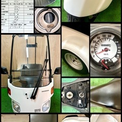 ★長野県の方限定送料無料★【動画あり】★ホンダ ジャイロキャノピー★ 美車 人気車種 早い者勝ち TA03 原付 インジェクション FI 水冷 4サイクル 三輪 ウーバー 宅配の画像