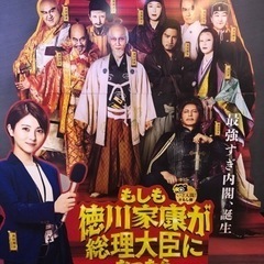三省堂　国語辞典