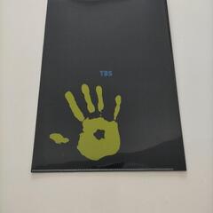 ブラックペアン2　クリアファイルの画像