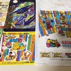 3. ポケっす祭り限定! イーブイで冒険サポートBOOK シール ポケモンフレンダの画像