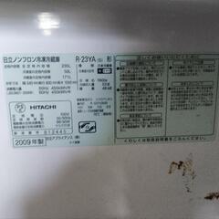 HITACHI