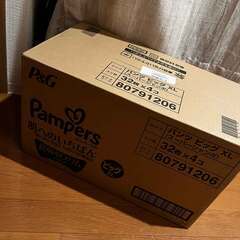 パンツ ビッグサイズ【肌へのいちばん 超吸収スリムパンツ (12~22kg) 128枚(32枚x4パック) [ケース品]】の画像