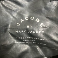 マークバイジェイコブスリュックの画像